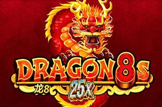 Dragon 8s 25X